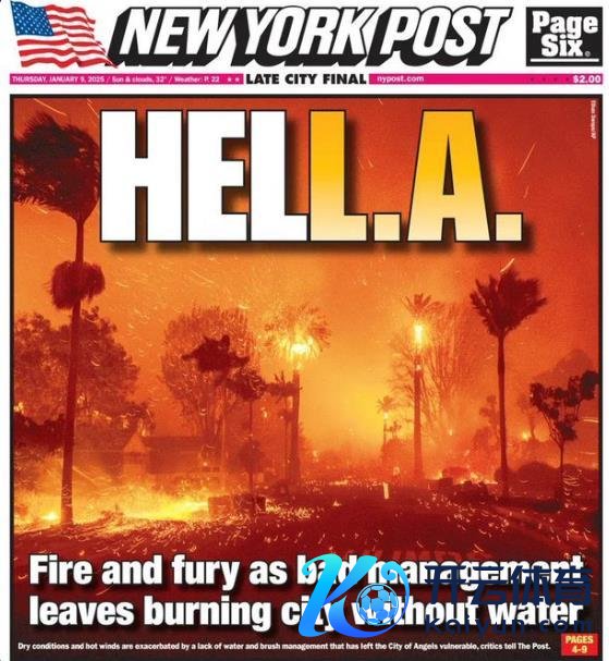 加州山火形成“地狱征象”，好意思警方：像是投下了原枪弹