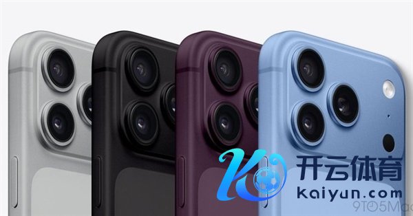 上代爆款星宇橙下架！iPhone 18 Pro两款新配色定型