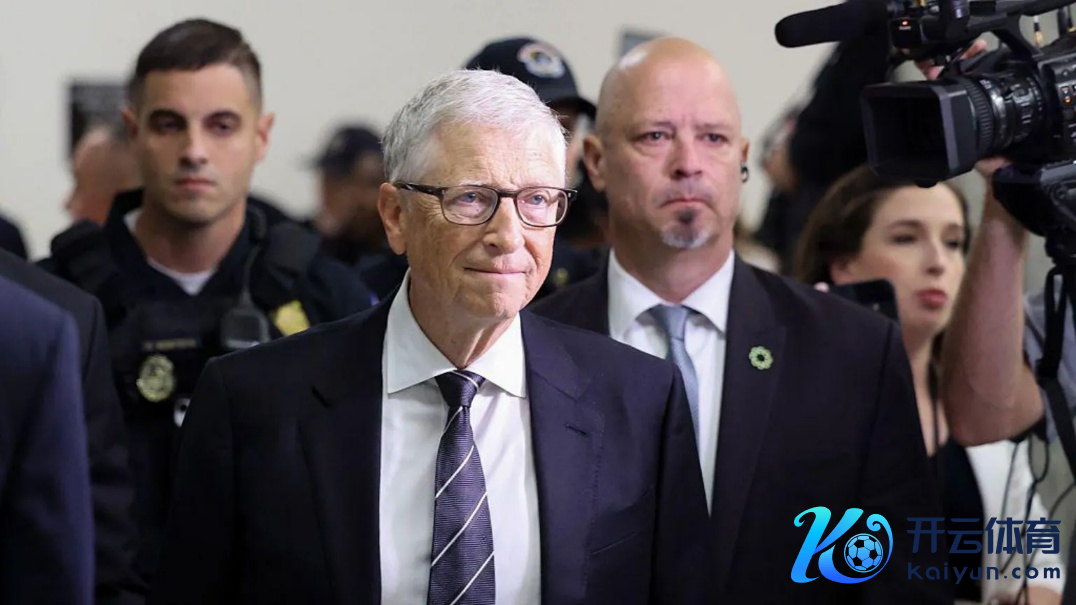 微软公司首创东谈主比尔&middot;盖茨10日出席好意思国国会众议院监督委员会的闭门听证会。图源：外媒